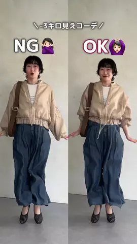 m a k oのTikTok投稿