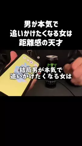 こう@モヤモヤが消えるまでのTikTok投稿