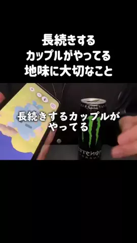 こう@モヤモヤが消えるまでのTikTok投稿