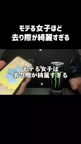 こう@モヤモヤが消えるまでのTikTok投稿