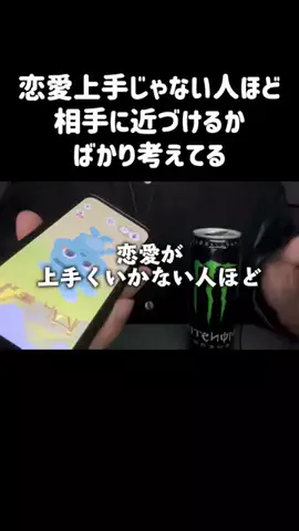 こう@モヤモヤが消えるまでのTikTok投稿