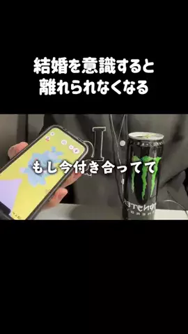 こう@モヤモヤが消えるまでのTikTok投稿