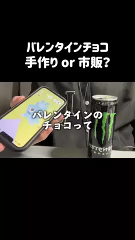 こう@モヤモヤが消えるまでのTikTok投稿