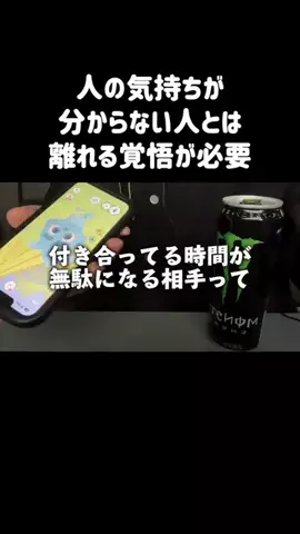 こう@モヤモヤが消えるまでのTikTok投稿