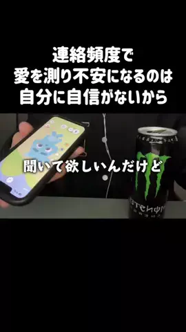 こう@モヤモヤが消えるまでのTikTok投稿