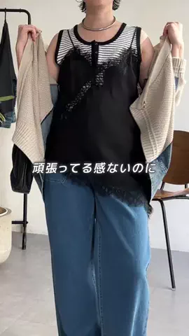 m a k oのTikTok投稿