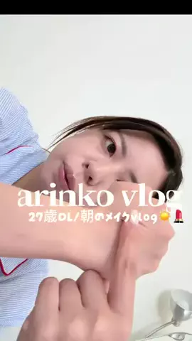 AIRIのTikTok投稿
