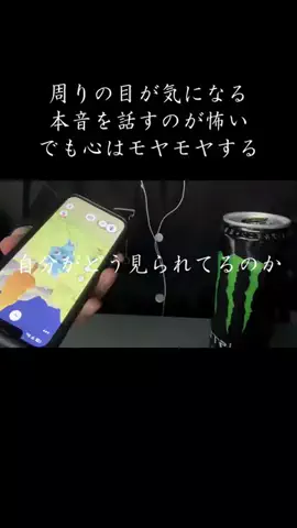 こう@モヤモヤが消えるまでのTikTok投稿