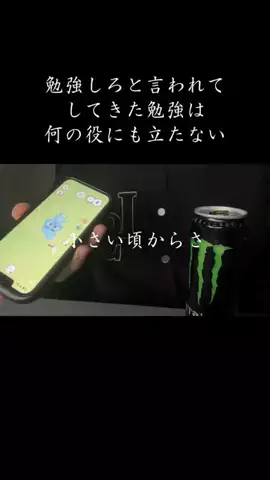 こう@モヤモヤが消えるまでのTikTok投稿