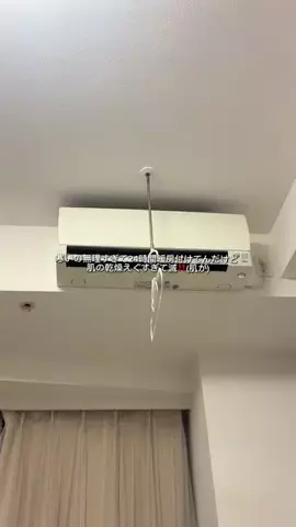 これが現実だ‼️‼️のTikTok投稿