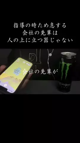 こう@モヤモヤが消えるまでのTikTok投稿