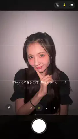 清水 あす香のTikTok投稿