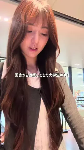 清水 あす香のTikTok投稿