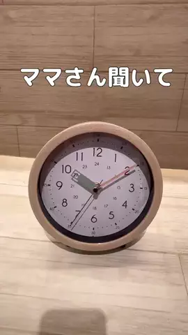 RinaのTikTok投稿