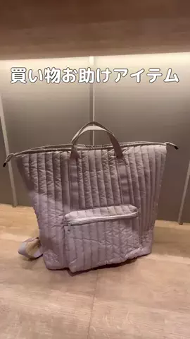 RinaのTikTok投稿