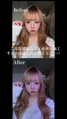 ここあのTikTok投稿