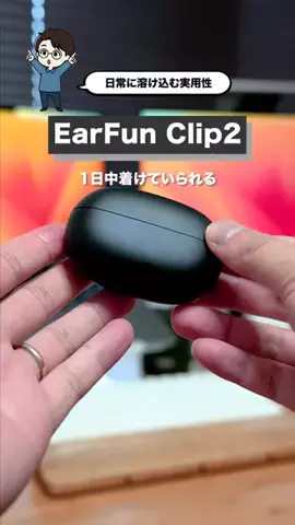 生活の育成日記のTikTok投稿