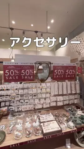 RinaのTikTok投稿