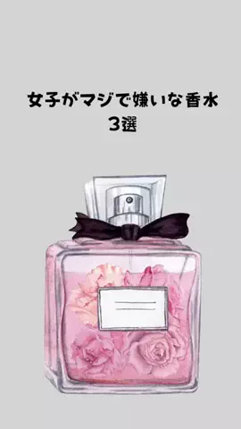 モテ男工房のTikTok投稿