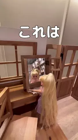RinaのTikTok投稿