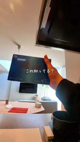 KURARIのTikTok投稿