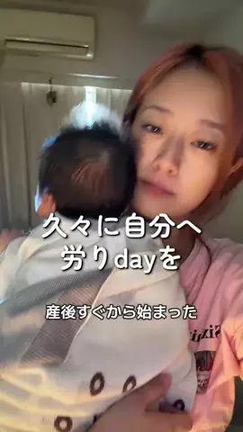 yuina ko 🌈🤝のTikTok投稿