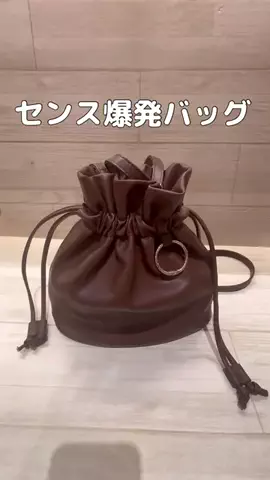 RinaのTikTok投稿