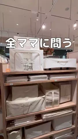 RinaのTikTok投稿