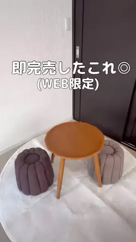 RinaのTikTok投稿