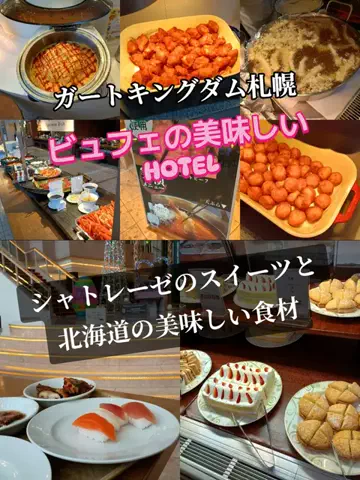 トトのTikTok投稿