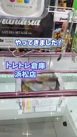 Yuki｜体験録のTikTok投稿