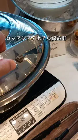 トトのTikTok投稿