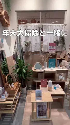 RinaのTikTok投稿