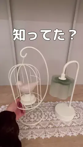 RinaのTikTok投稿