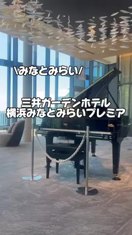 今日はもう帰らない女のTikTok投稿