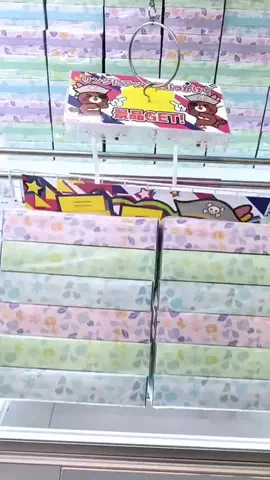 Yuki｜体験録のTikTok投稿