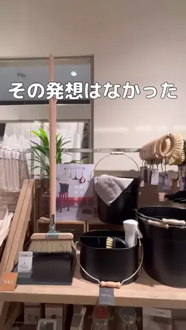 RinaのTikTok投稿
