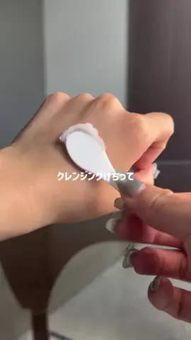 レアのTikTok投稿