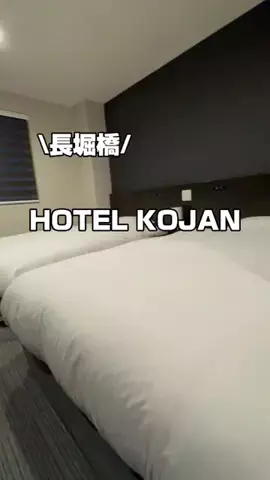今日はもう帰らない女のTikTok投稿