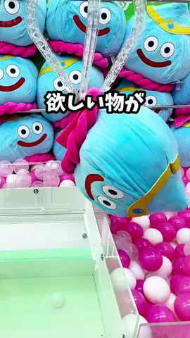 Yuki｜体験録のTikTok投稿