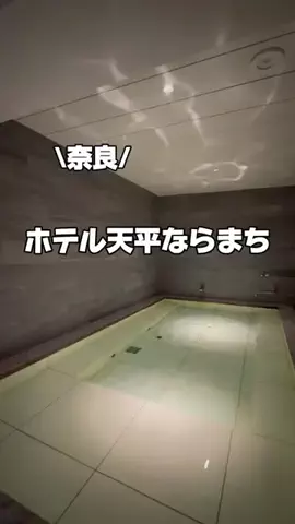 今日はもう帰らない女のTikTok投稿