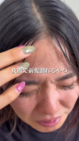 ひまりのTikTok投稿