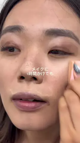 ひまりのTikTok投稿