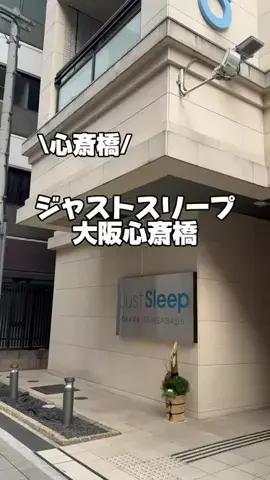 今日はもう帰らない女のTikTok投稿