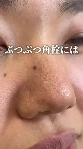 ひまりのTikTok投稿