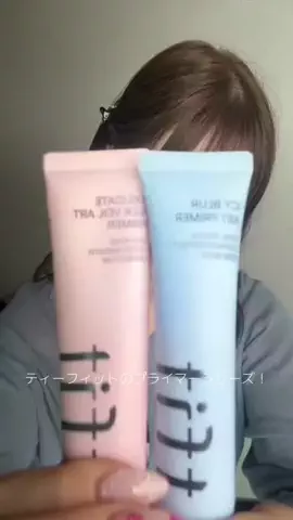 シュリのTikTok投稿