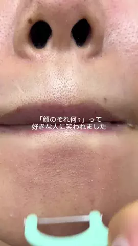 ひまりのTikTok投稿