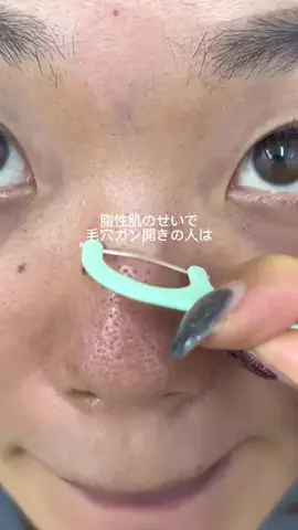 ひまりのTikTok投稿