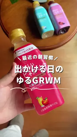みかん👩‍💼元百貨店バイヤーのおすすめギフトのTikTok投稿