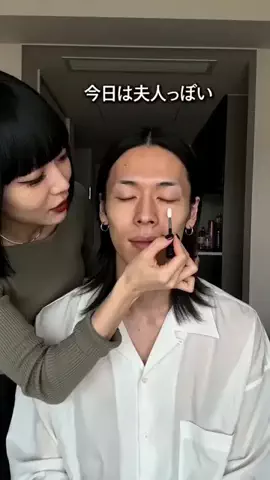 하나（はな）🌼のTikTok PR投稿：今日も練習台ありがとう☺️ #PR #AMEILA #アメイラ #TikTokShop…